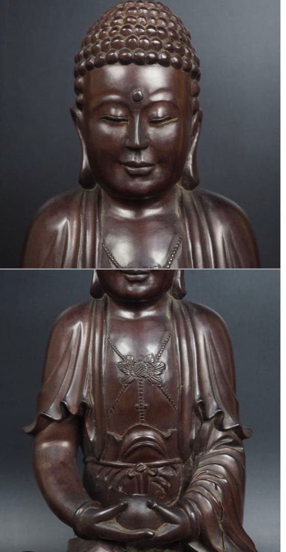 送料無料　時代物　唐木/紅木/黄楊/拓殖彫刻大日如来坐像台付高さ35ｃｍ中国古玩