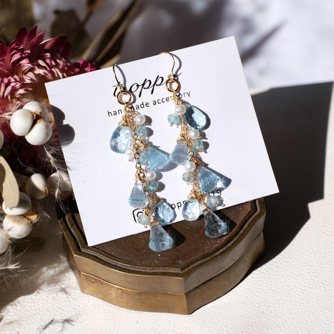 【1点限定】14kgfブルートパーズベルドロップピアス/イヤリング