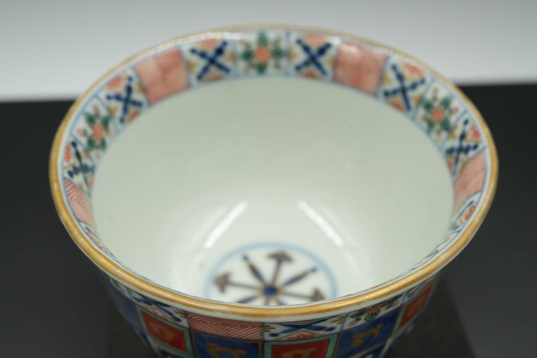 【完品】古伊万里 幾何学模様 そば猪口 向付 幕末