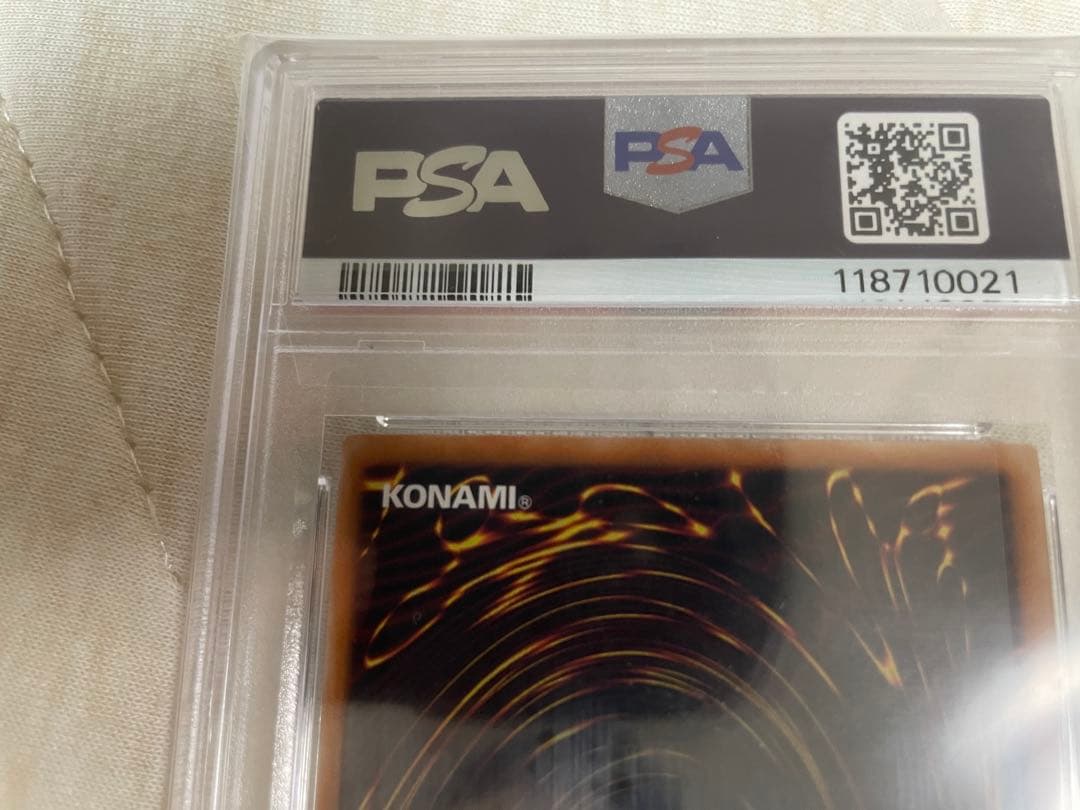 カオスソルジャー レリーフ psa9 304-054