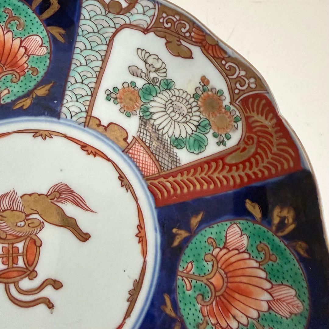 【D】伊万里様式 色絵 金彩 七寸皿 宝尽くし 輪花 1枚Imari Plate