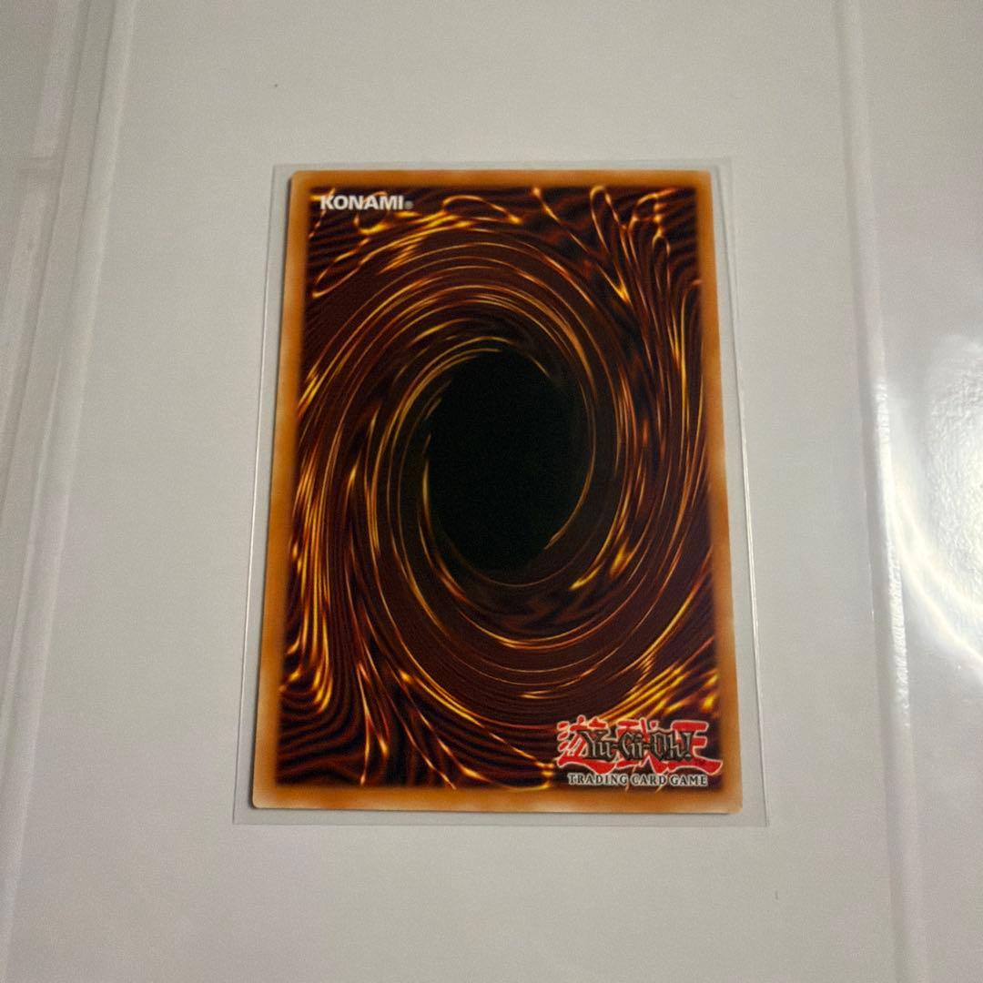 遊戯王 エンシェント・フェアリー・ドラゴン ゴーストレア 1st ホロ