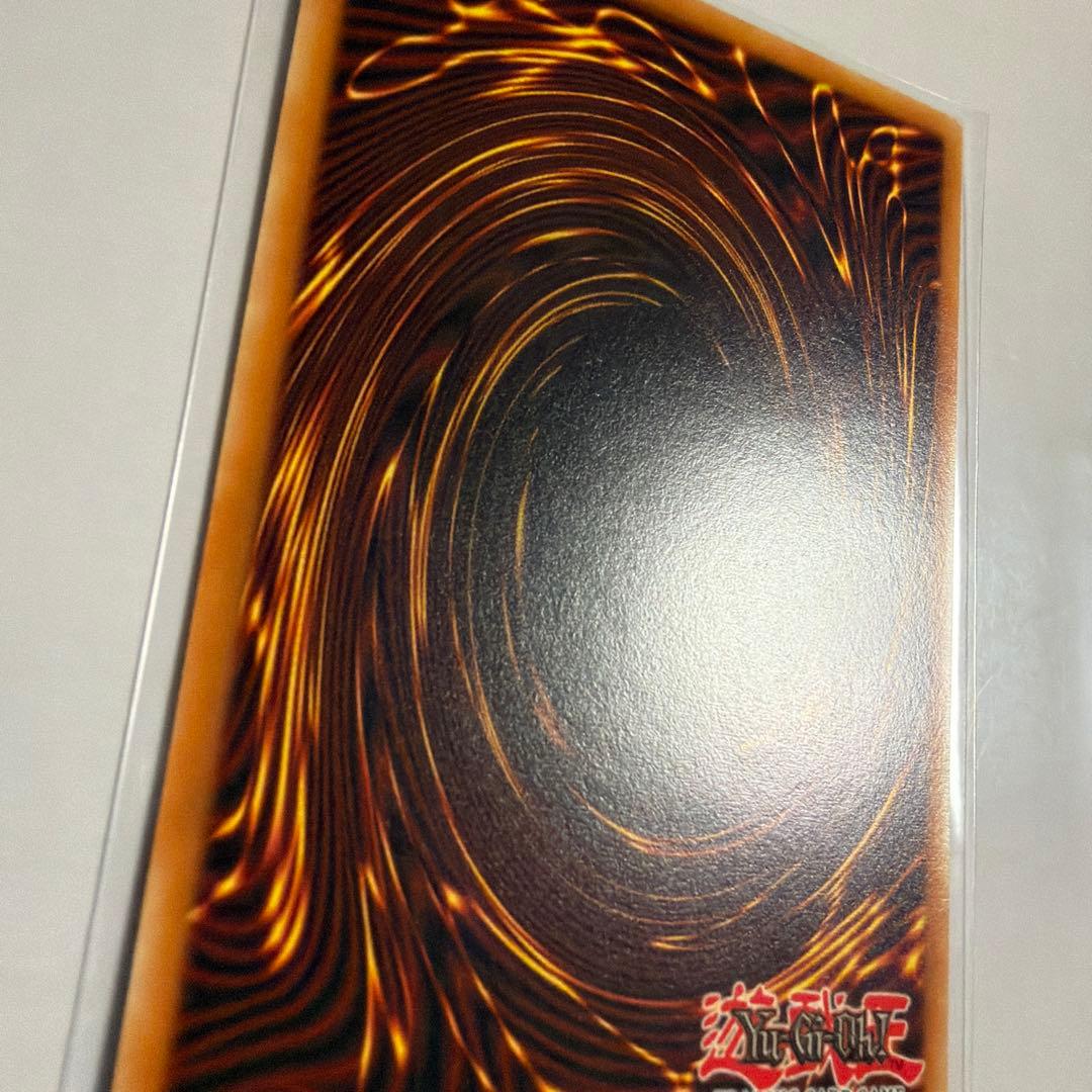 遊戯王 エンシェント・フェアリー・ドラゴン ゴーストレア 1st ホロ