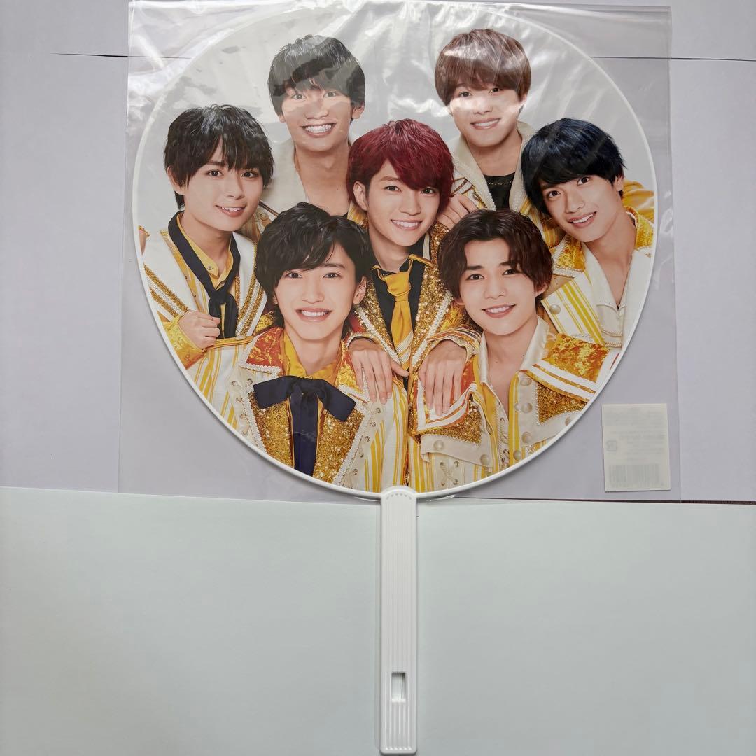 なにわ男子 道枝駿佑 集合 うちわ 12本セット