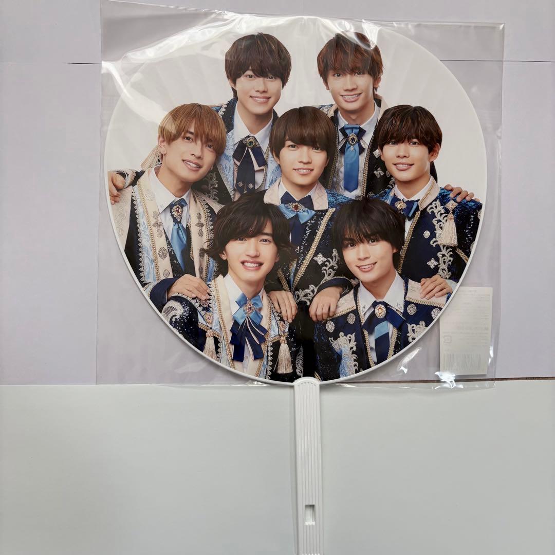 なにわ男子 道枝駿佑 集合 うちわ 12本セット