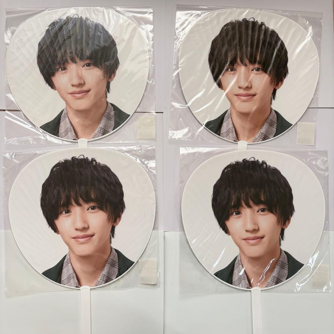 なにわ男子 道枝駿佑 集合 うちわ 12本セット