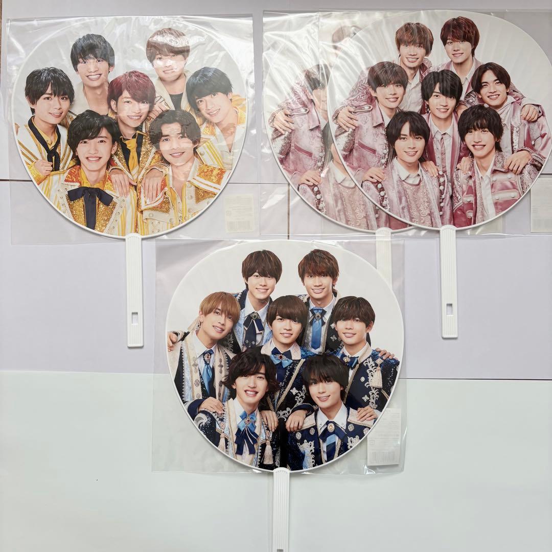 なにわ男子 道枝駿佑 集合 うちわ 12本セット