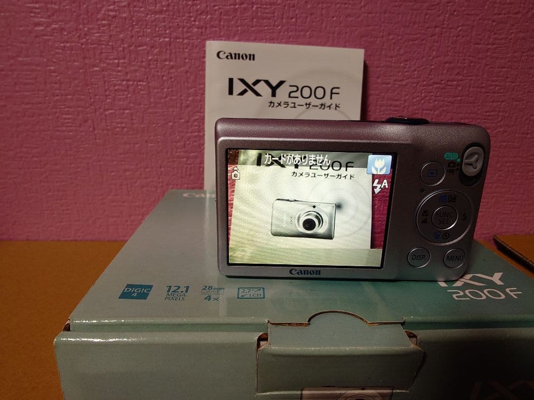 【中古】Canon IXY 200 F コンパクトデジタルカメラ