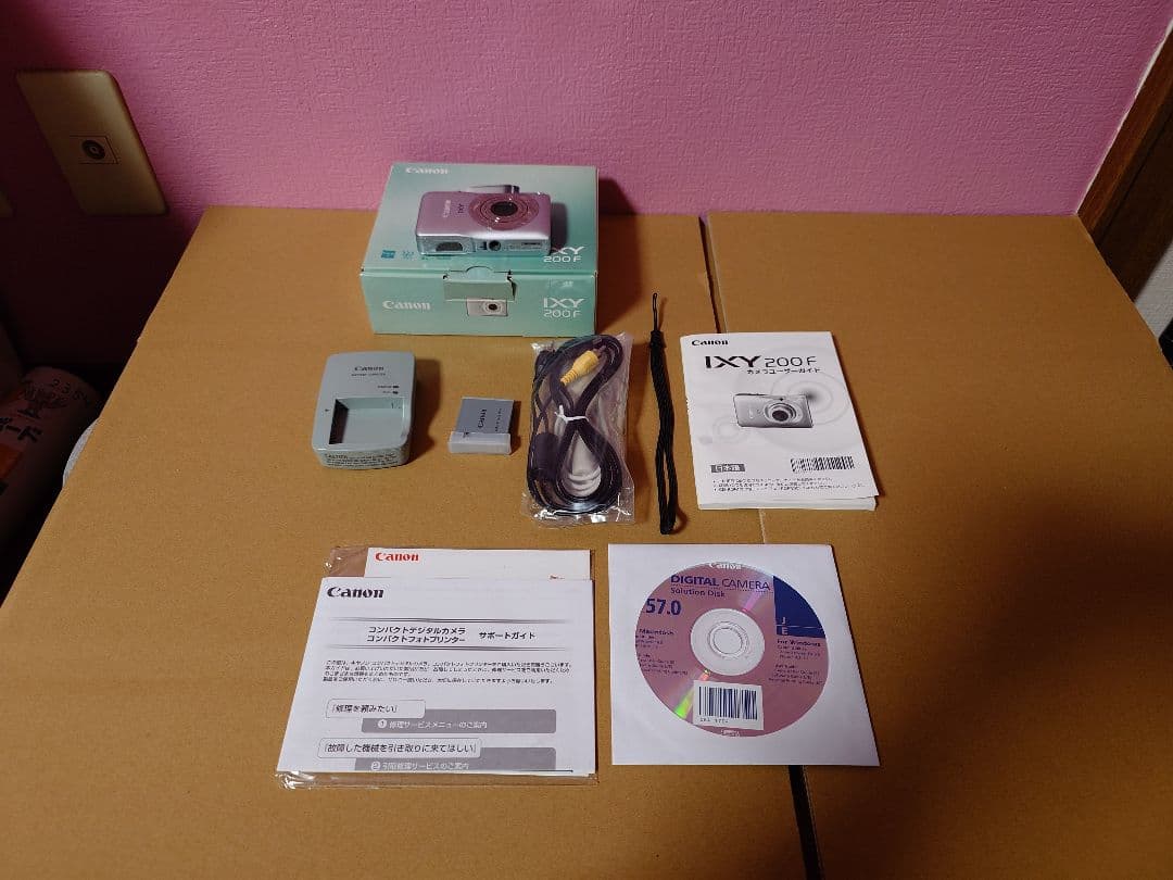 【中古】Canon IXY 200 F コンパクトデジタルカメラ