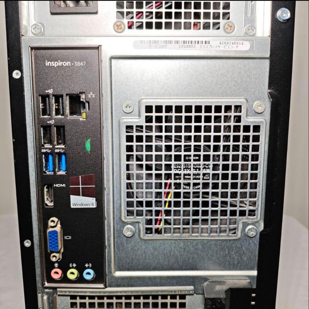 ゲーミングPC/core i7/500GB/NVIDIAグラボ/Office搭載