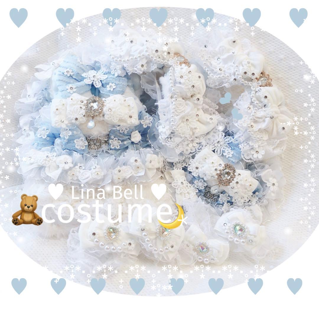 リーナベル♡コスチューム
