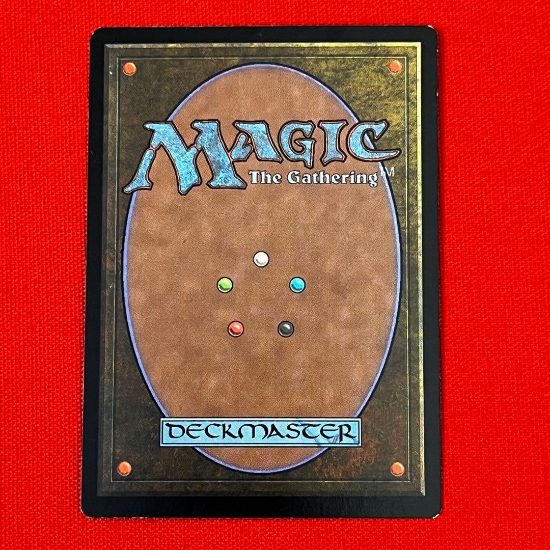 MTG 厳かなモノリス/Grim Monolith 日本語