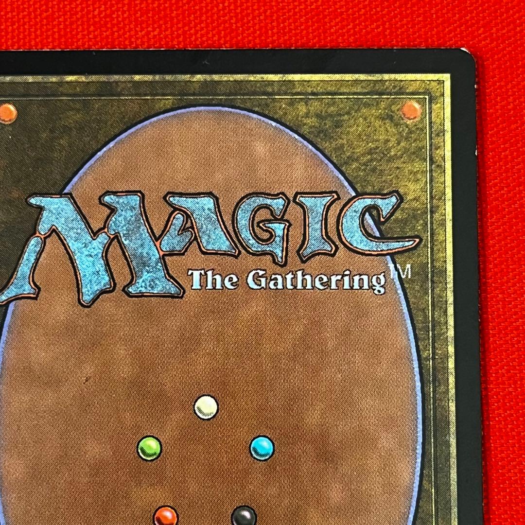 MTG 厳かなモノリス/Grim Monolith 日本語