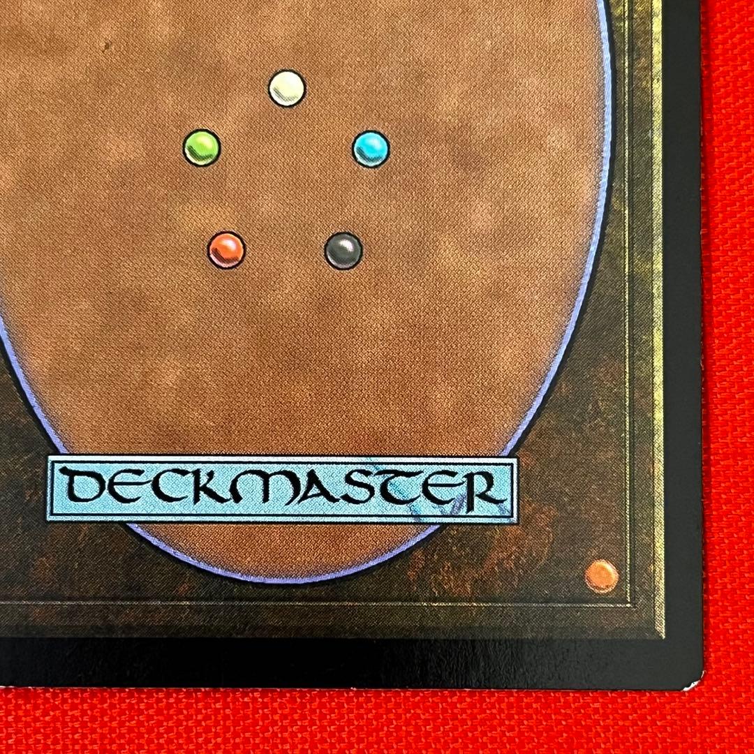 MTG 厳かなモノリス/Grim Monolith 日本語