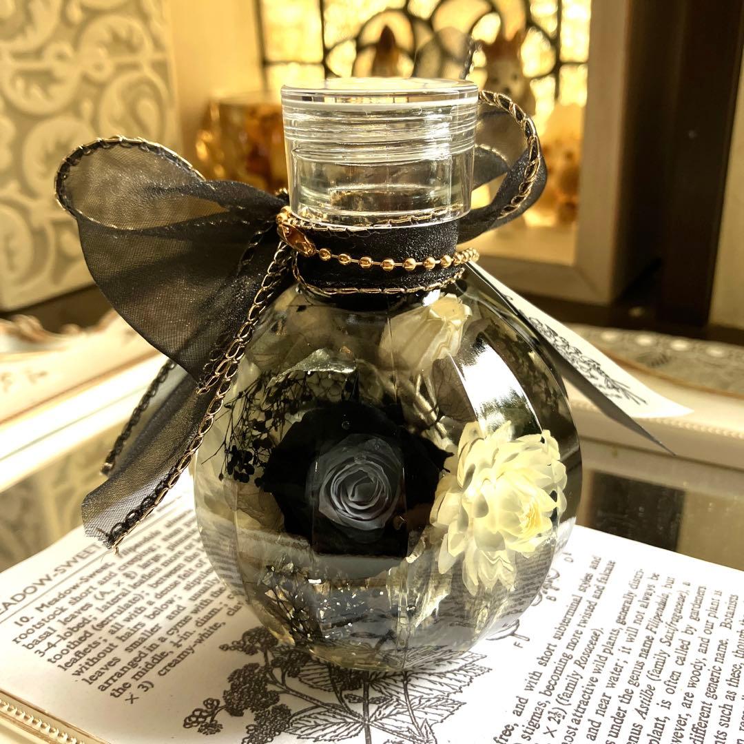 ◆ハーバリウム　248　　ダークグレーのバラのエレガントbottle*.:。