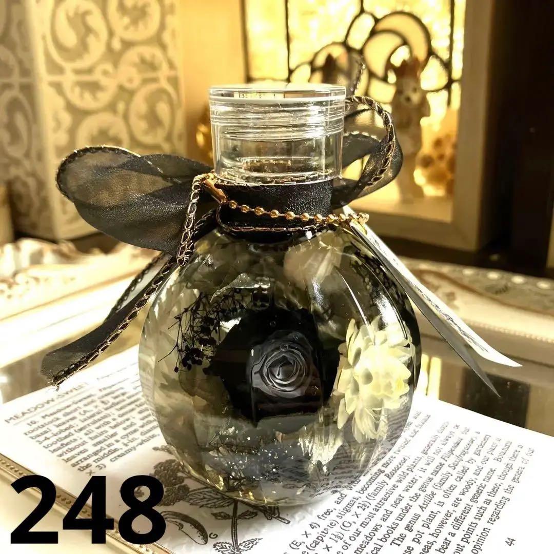 ◆ハーバリウム　248　　ダークグレーのバラのエレガントbottle*.:。