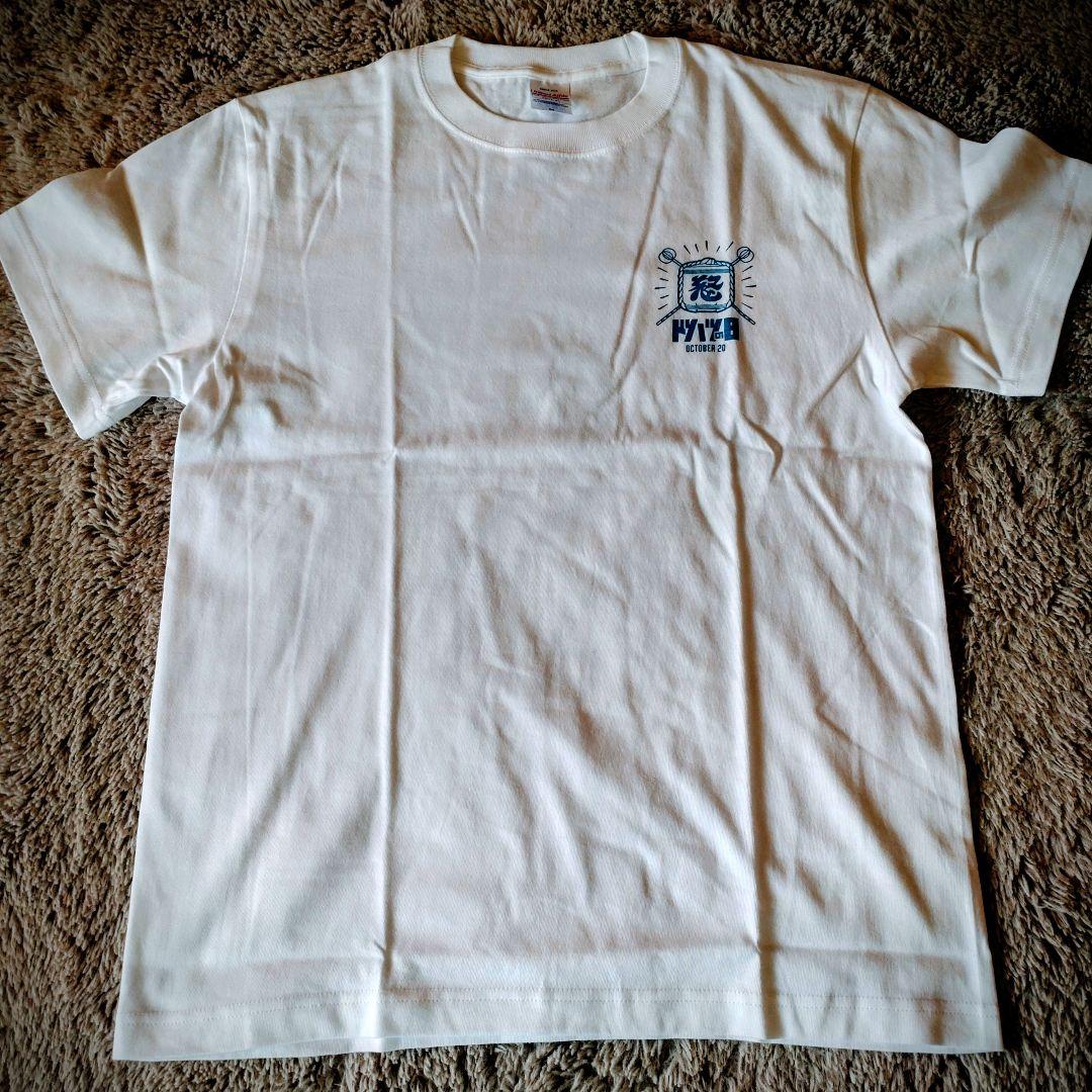 怒髪天 フラカン 2024 ドハツの日 musictee バンドT ロックT