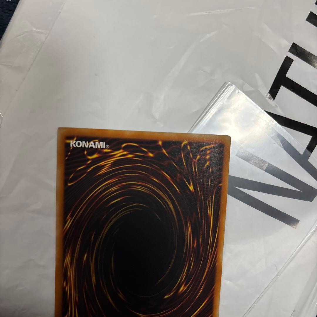 遊戯王　幻魔皇ラビエル レリーフ　SOI-JP003