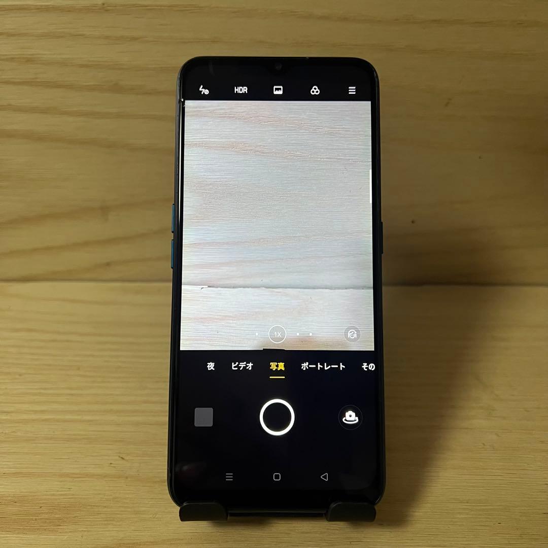 OPPO A5 2020 本体画面割れ H479