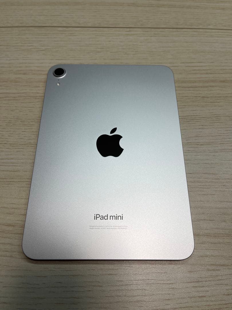 iPad mini 第7世代 Wi-Fiモデル 128GB スターライト