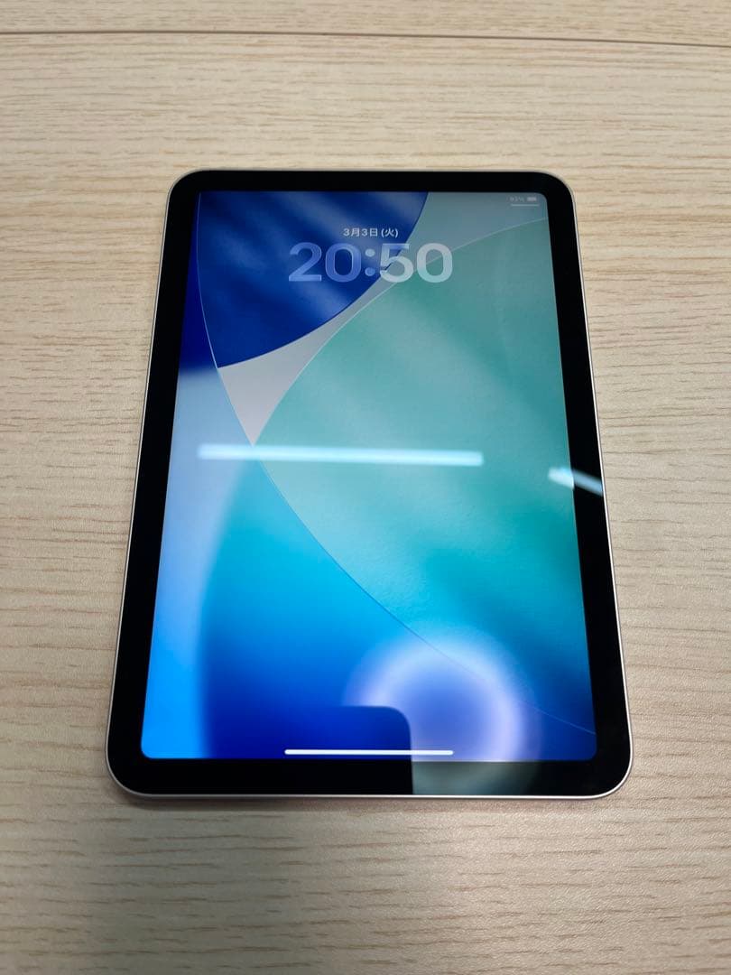 iPad mini 第7世代 Wi-Fiモデル 128GB スターライト