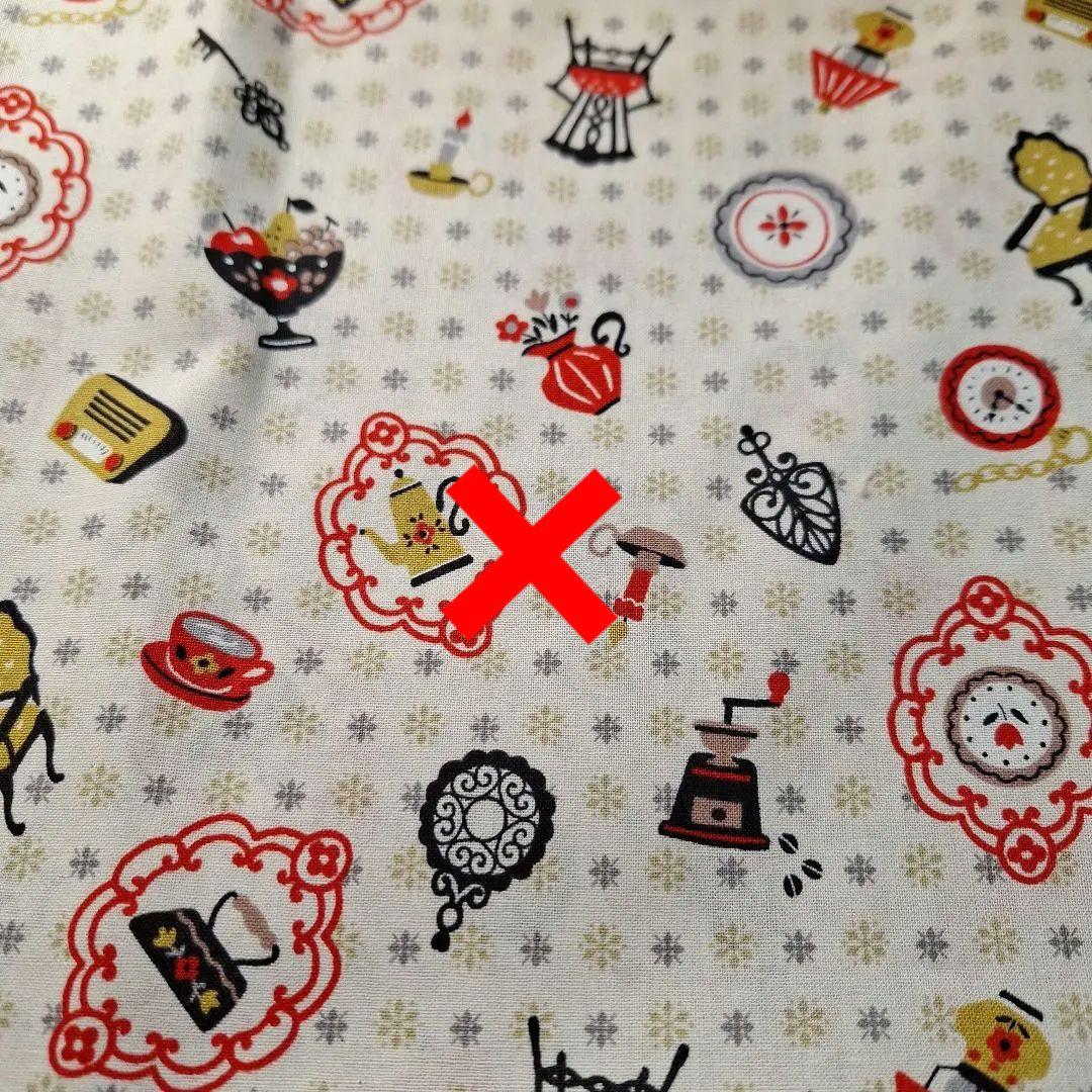 可愛いパネル確認用生地　21番