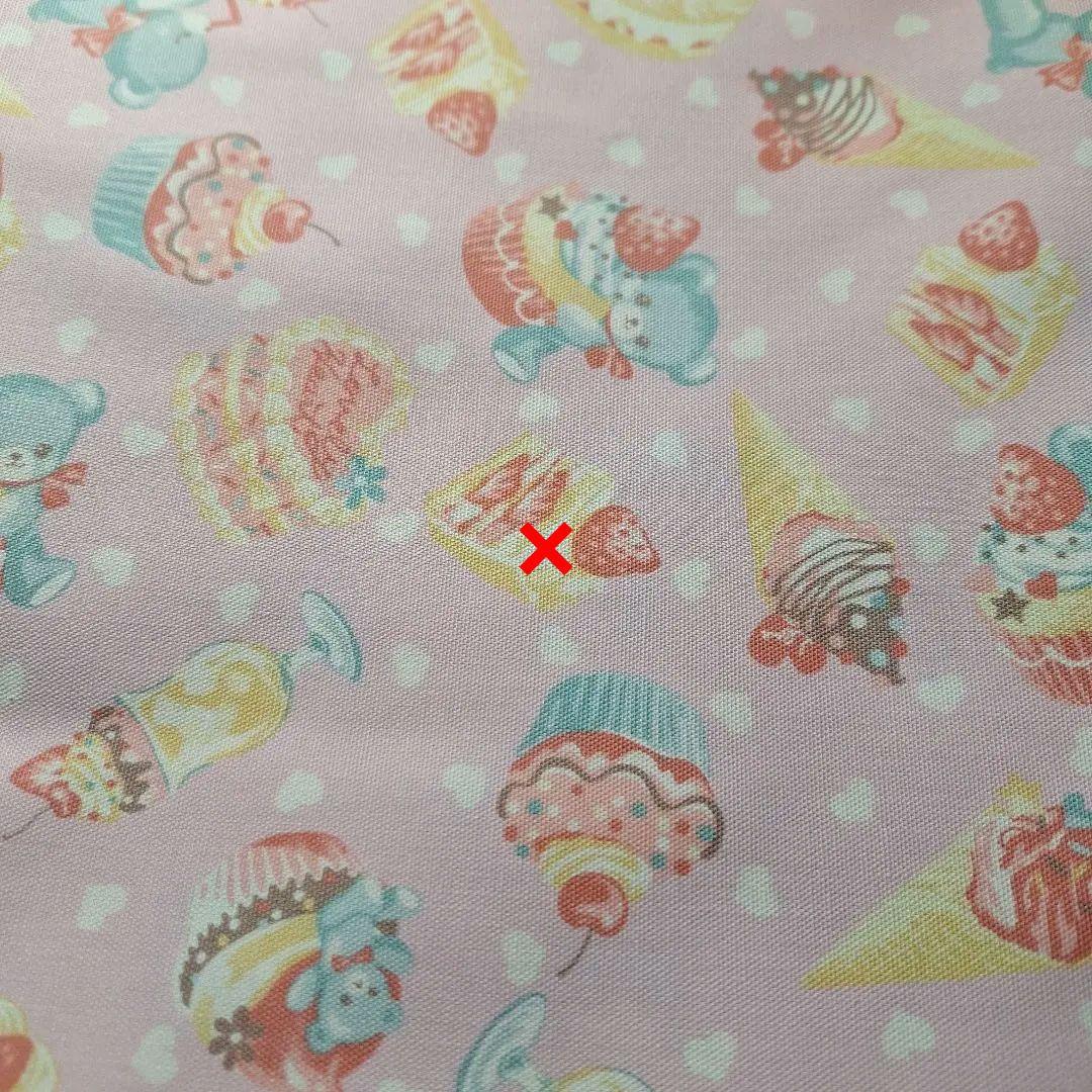 可愛いパネル確認用生地　21番