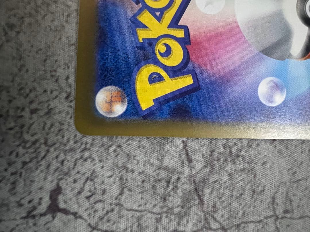 ポケセン産インフェルノX1Box➕メガリザードンX SAR➕おまけ