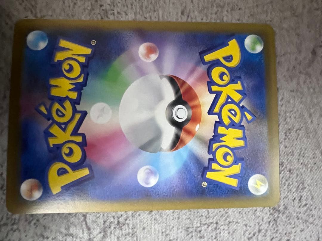 ポケセン産インフェルノX1Box➕メガリザードンX SAR➕おまけ