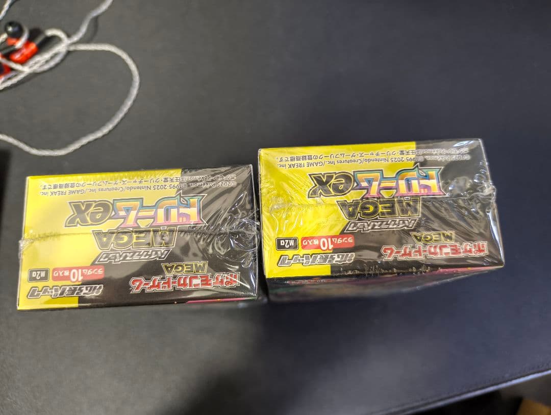 P*a様 メガドリームex/MEGAドリームexシュリンク付き2BOX