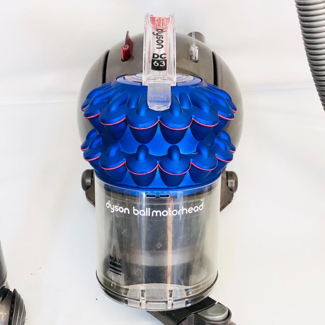 Dyson ダイソン DC63 キャニスター掃除機 本体　「4885」