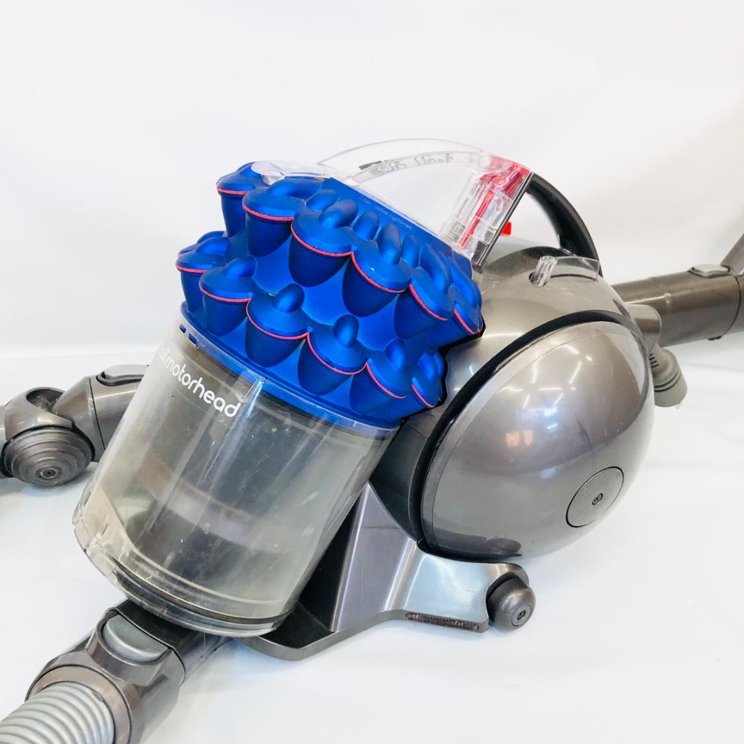 Dyson ダイソン DC63 キャニスター掃除機 本体　「4885」