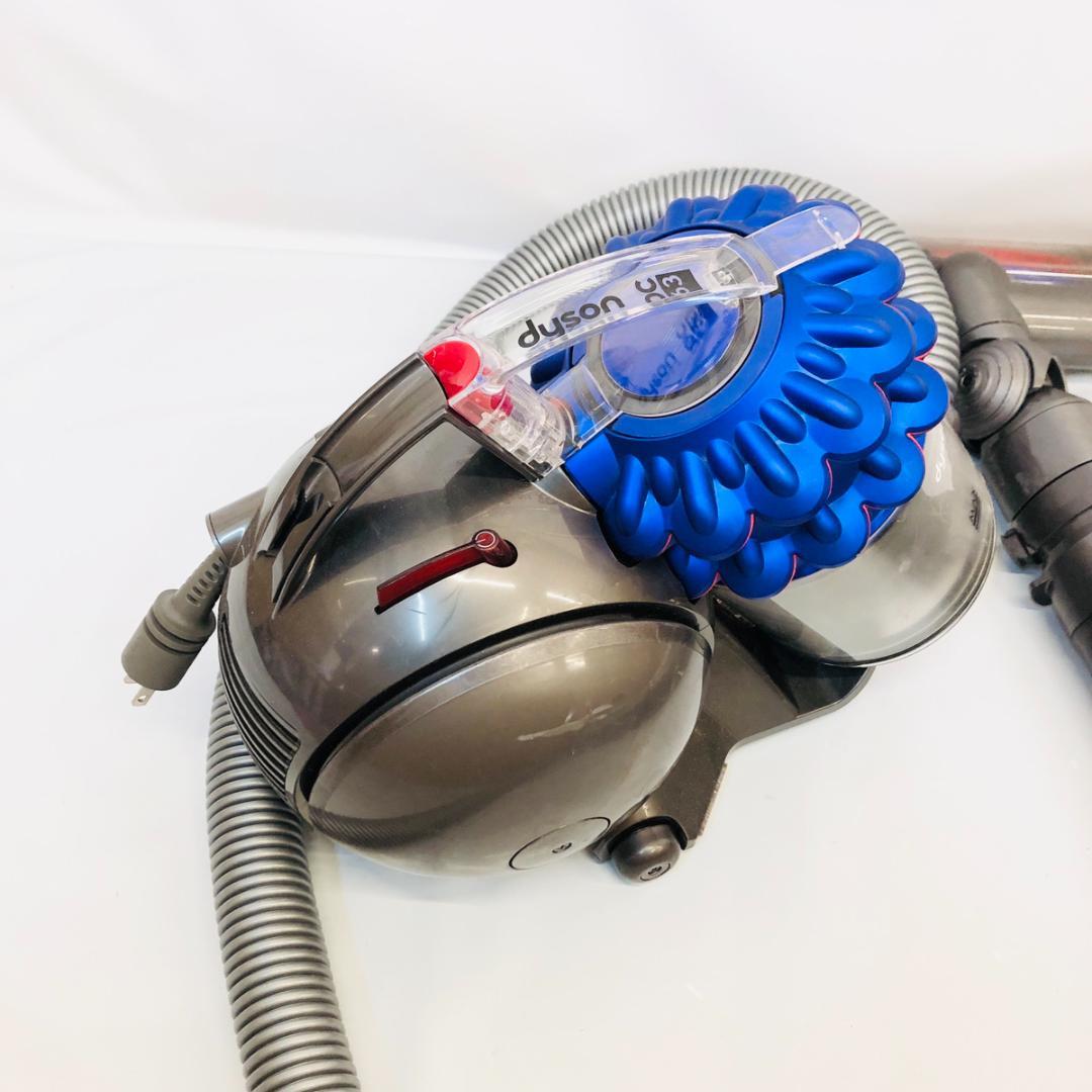Dyson ダイソン DC63 キャニスター掃除機 本体　「4885」
