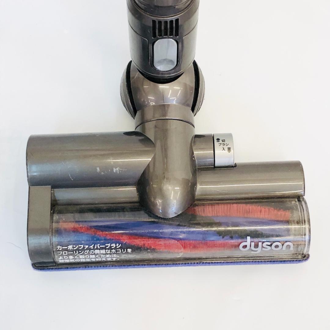 Dyson ダイソン DC63 キャニスター掃除機 本体　「4885」
