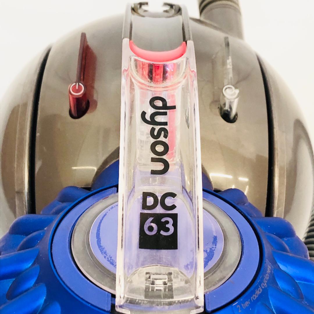 Dyson ダイソン DC63 キャニスター掃除機 本体　「4885」