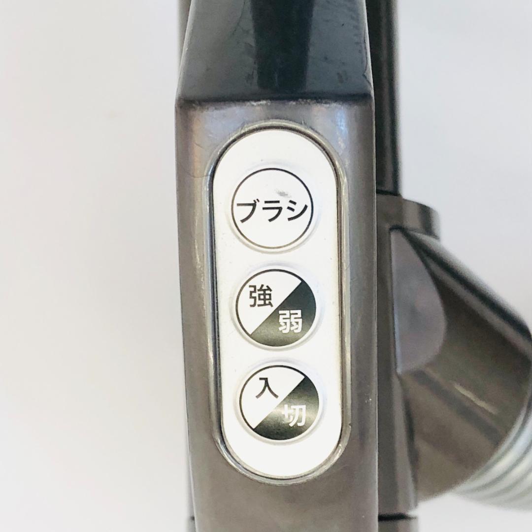 Dyson ダイソン DC63 キャニスター掃除機 本体　「4885」