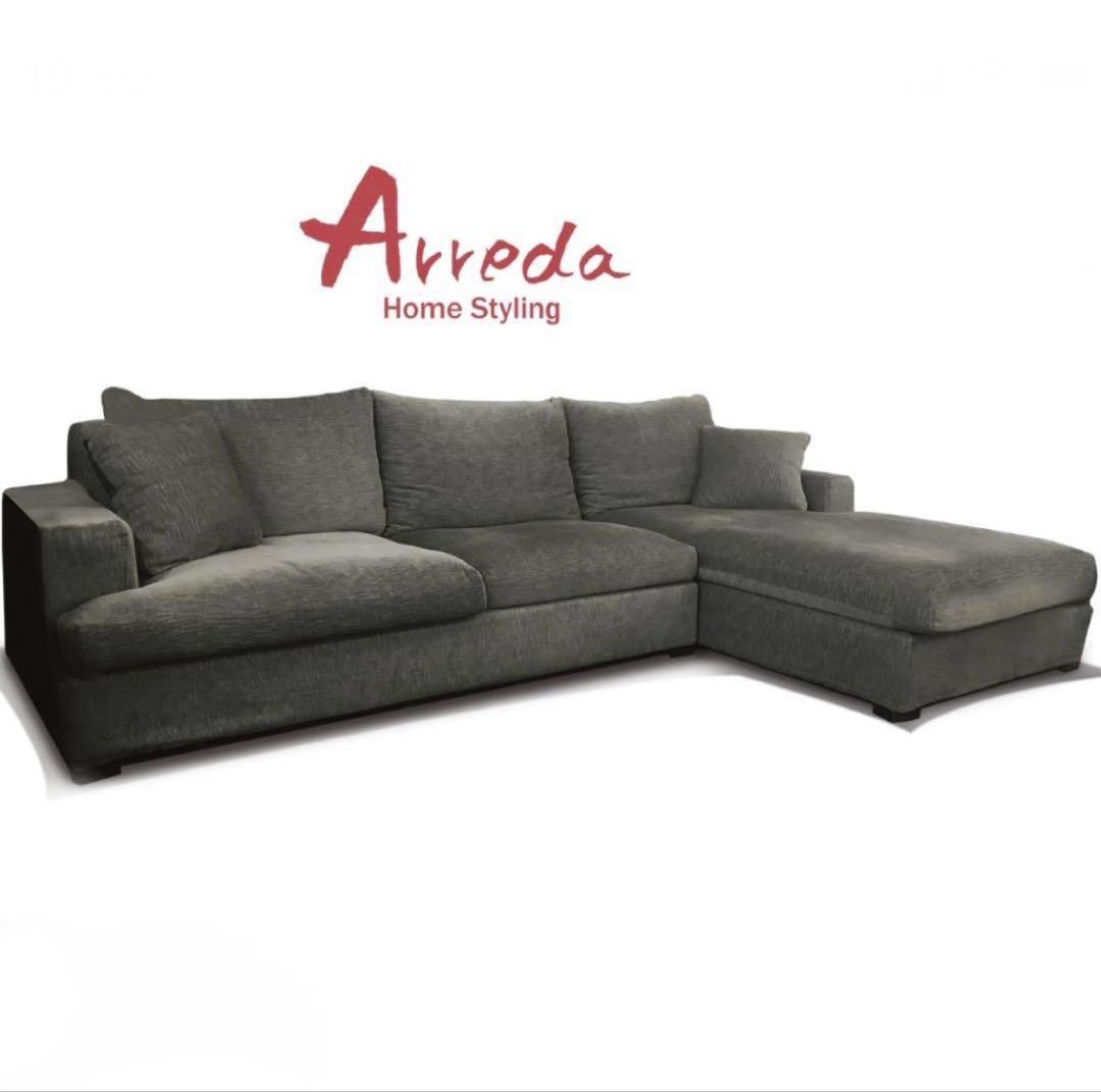 Taro　カウチソファ　ソファセット　②