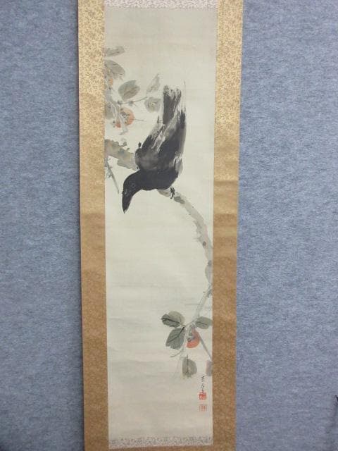 景月銘柿樹上鴉図絹本掛軸 [B28767]