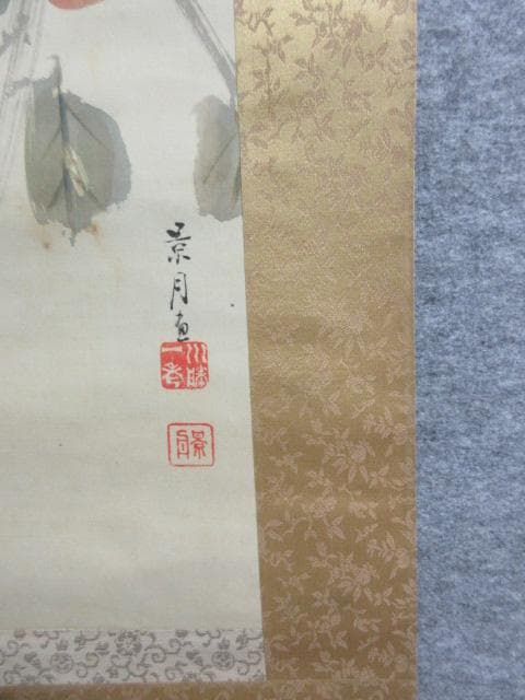 景月銘柿樹上鴉図絹本掛軸 [B28767]