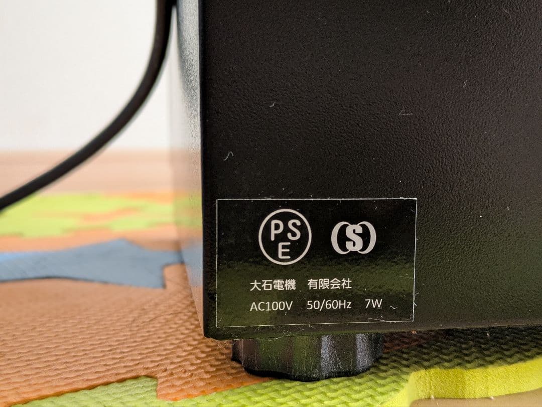 防湿庫 カメラ保管庫 日本製 容量40L AD-040