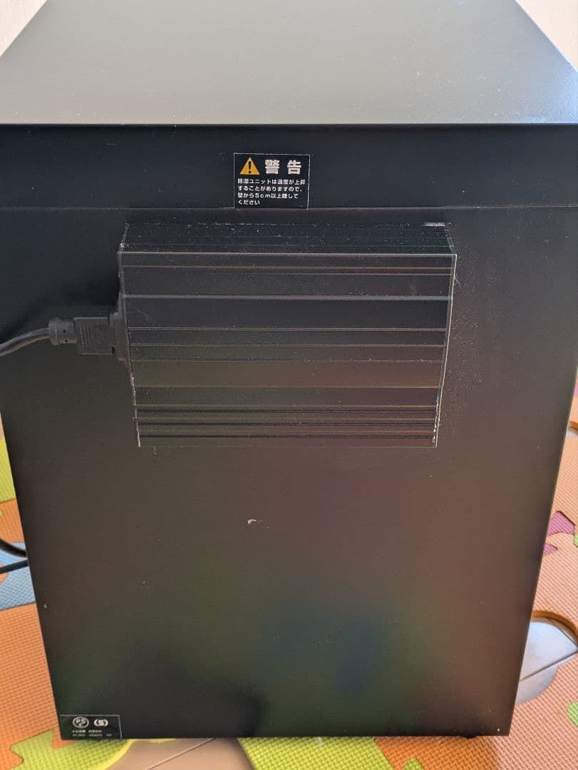 防湿庫 カメラ保管庫 日本製 容量40L AD-040