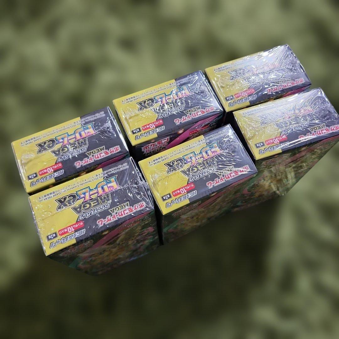 シュリンク付き　MEGAドリームex　6BOX