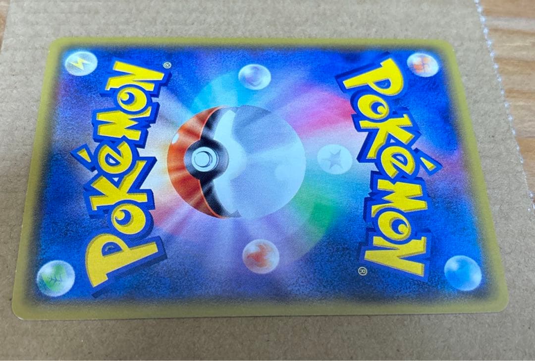 専用　ポケモンカード　マグマ団のグラードンEX