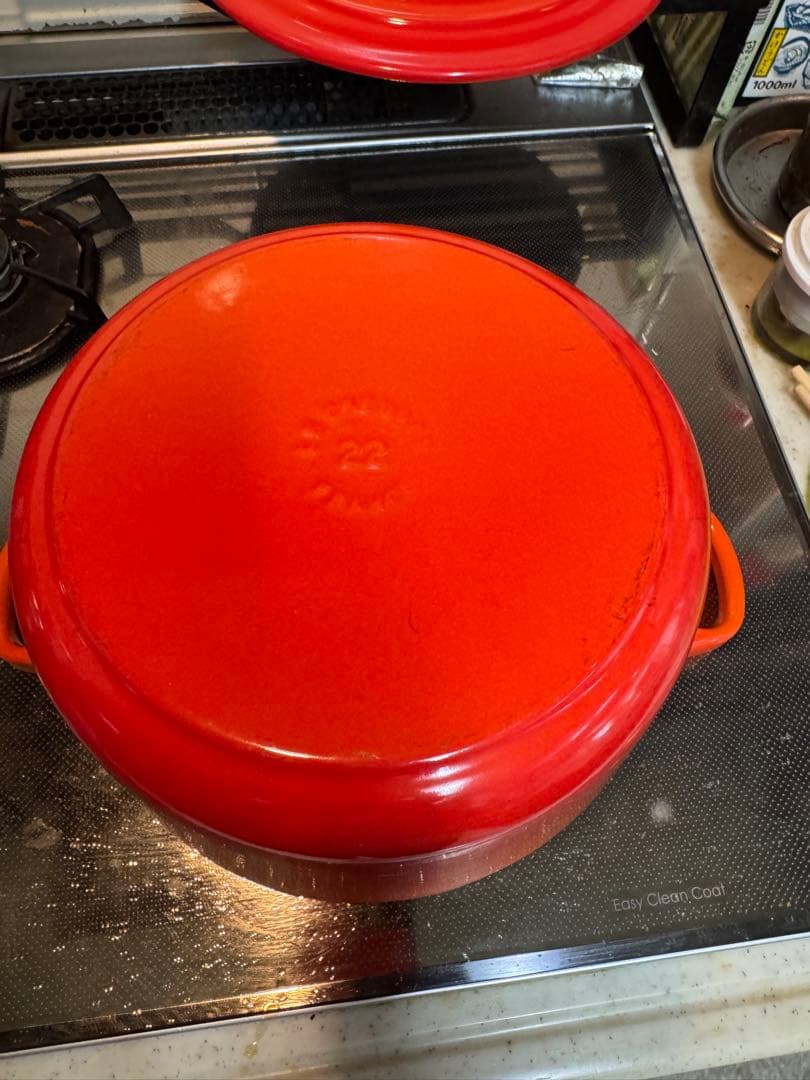 Le Creuset 22cm両手鍋