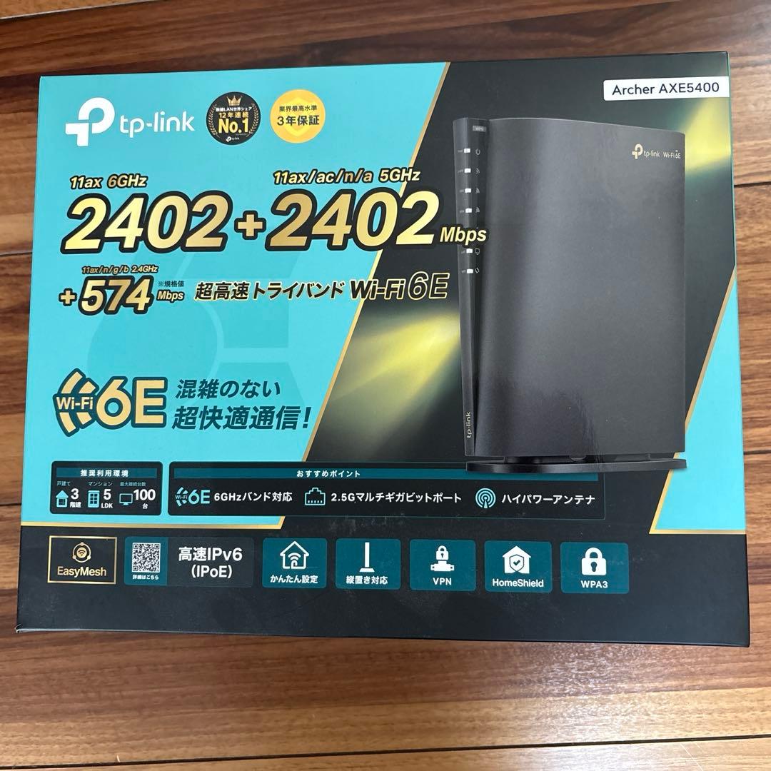 TP-LINK 無線LAN Archer AXE5400 WiFi6E