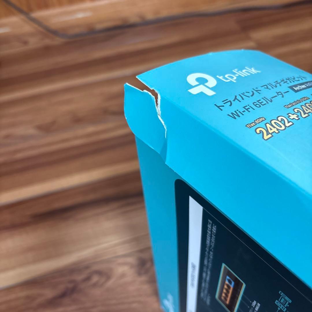 TP-LINK 無線LAN Archer AXE5400 WiFi6E