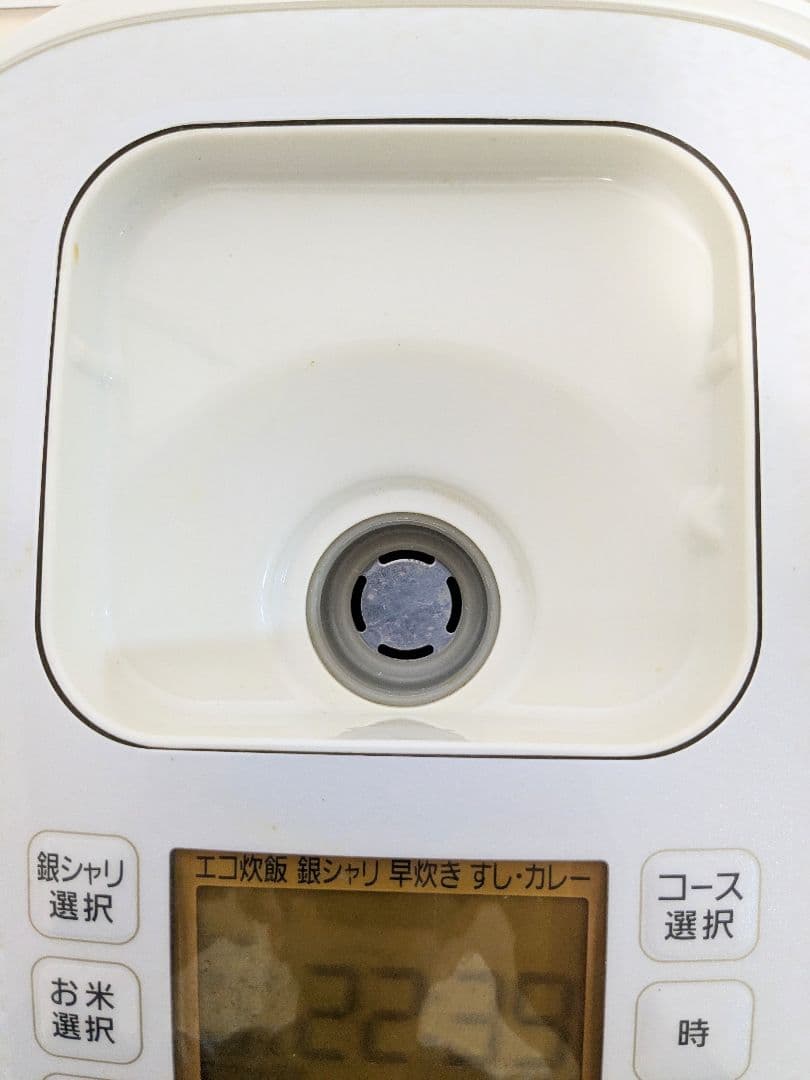 Panasonic IH炊飯器 SR-HX107 予約機能付き