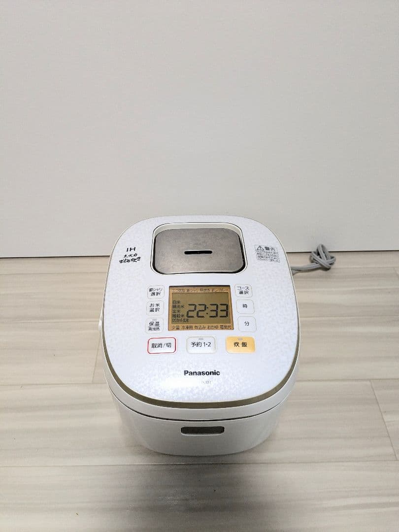 Panasonic IH炊飯器 SR-HX107 予約機能付き