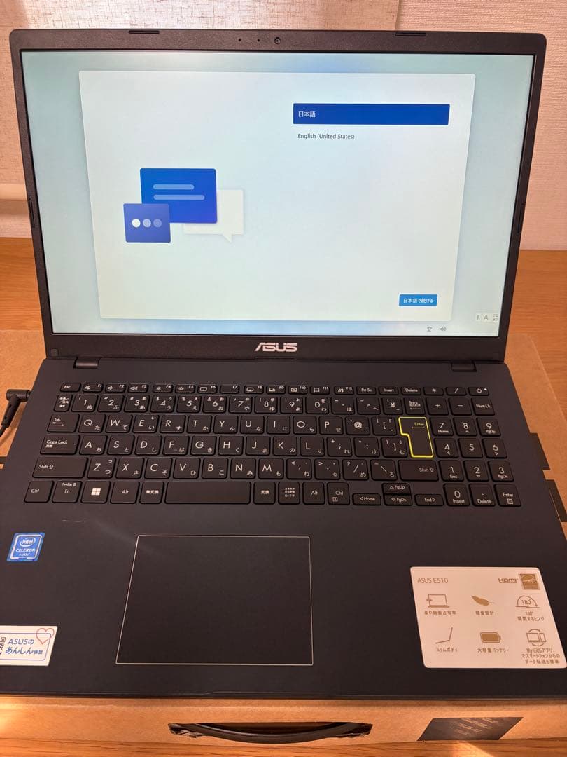 ASUS ノートPC E510MA HDMI付き