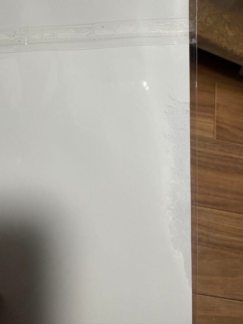 Element sicks 春希 まとめ売り